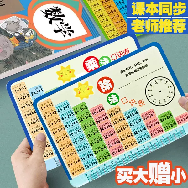 Товары от constable艾莉萌专卖店