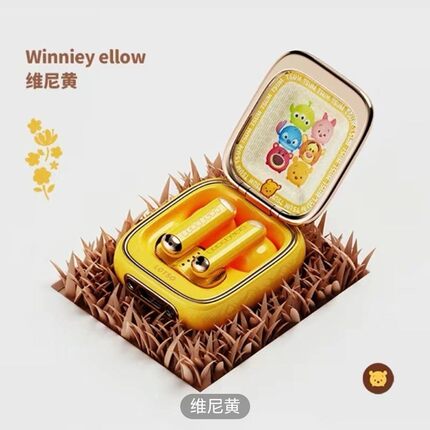 Disney/迪士尼Q7新款蓝牙耳机无线续航可爱入耳式高颜值运动新款/