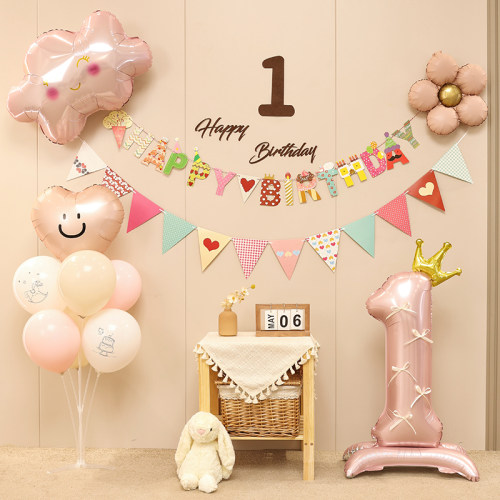 周岁女孩宝宝生日布置装饰气球