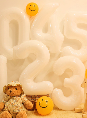 生日年龄数字儿童宝宝白色气球拍照男女孩铝膜派对背景墙装饰布置