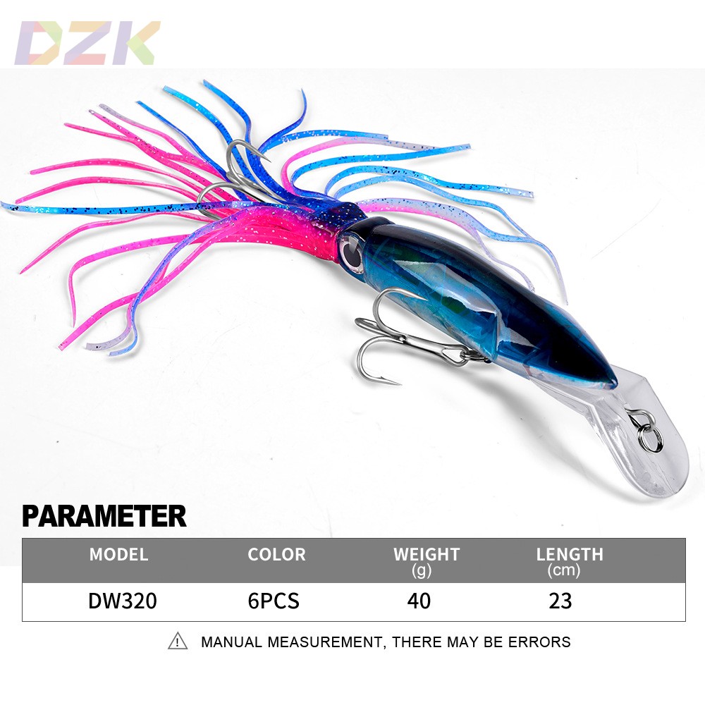 14cm路亚鱼饵塑料鱼饵带须鱿鱼硬饵40g海钓饵 仿真假鱼饵DW320y3