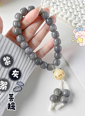 新品紫灰絮菩提根单圈手串学生绕指柔盘玩文玩手持可爱佛珠手链y4