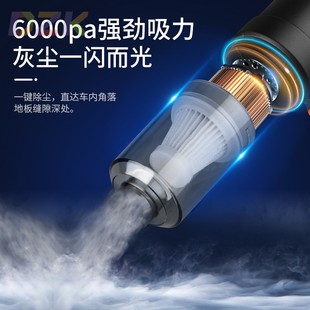 车载吸尘器车用无线充电吸吹两用无刷小型迷你手持汽车车内大功y3