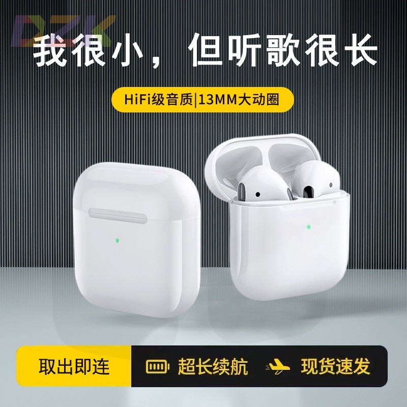 华强北四代pro4蓝牙耳机降噪超长待机续航迷你半入耳无线耳机蓝y8
