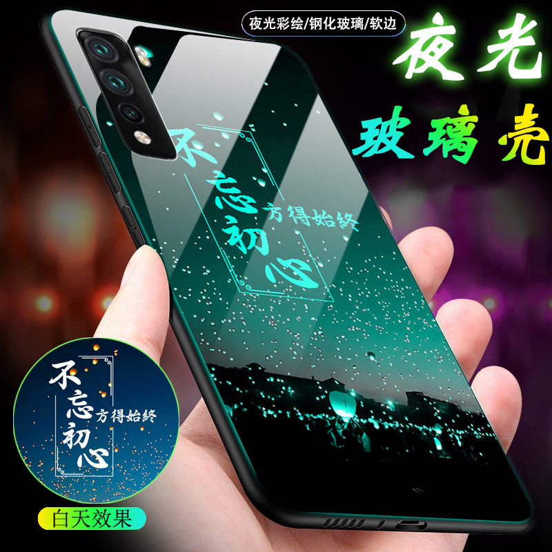 网友分享在meiguo.com的图片