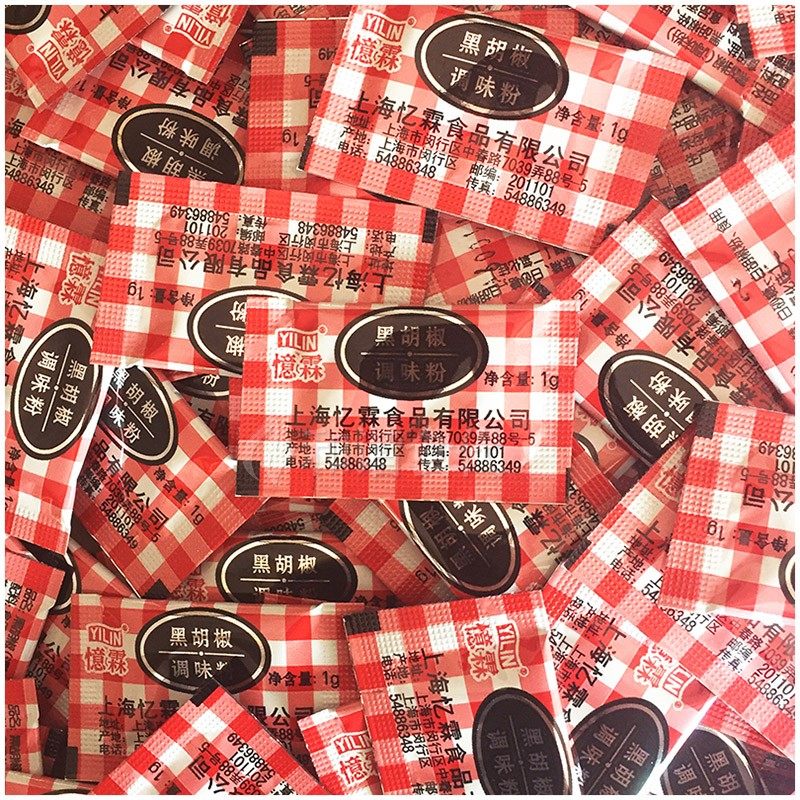 忆霖黑胡椒粉 50小包调味料 脆皮炸鸡上校鸡块鸡排牛排 烧烤调料