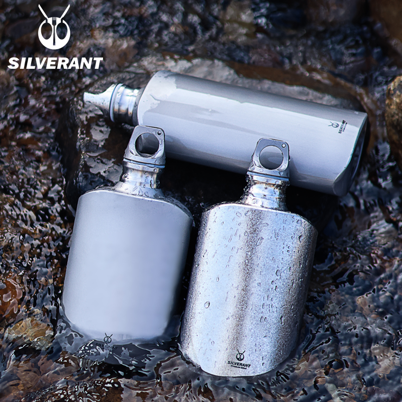 银蚁纯钛扁平随身便捷定制水壶