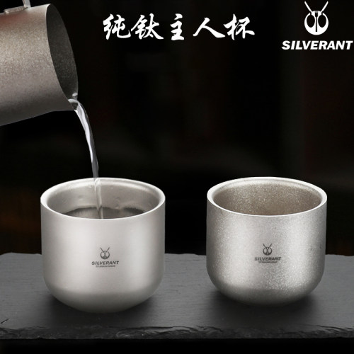 品茗杯双层防烫轻奢功夫茶具定制