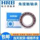 71824AC 71822AC 71826AC 71821AC HRB精密高速角接触轴承71820AC