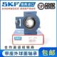 211 212 213 进口SKF滑道式 215 210 214 216 带座外球面轴承UCT