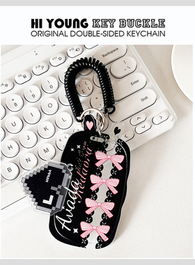 「黑色蕾丝」HiYOUNG原创卡通便携卡套公交地铁食堂门禁证件收纳