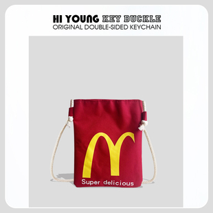 「红麦包包」HiYOUNG麦门帆布挎包手机包情侣学生休闲礼物收纳包