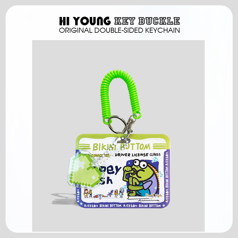 「呆呆鱼名片」HiYOUNG原创可爱便携公交地铁门禁卡套收纳套