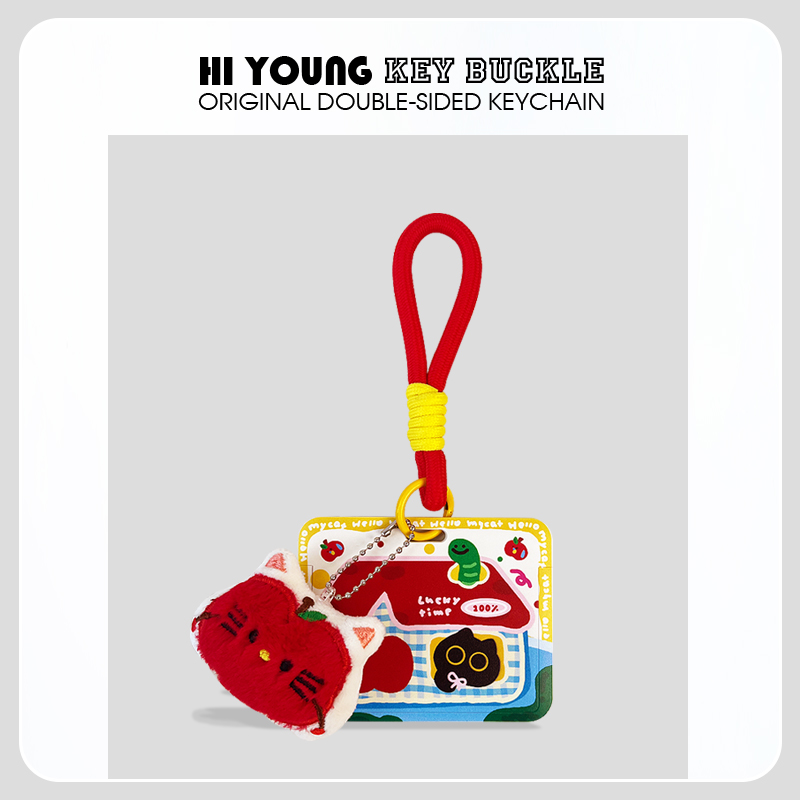 「平安果」HiYOUNG原创可爱黑猫卡套学生公交地铁门禁证件收纳套