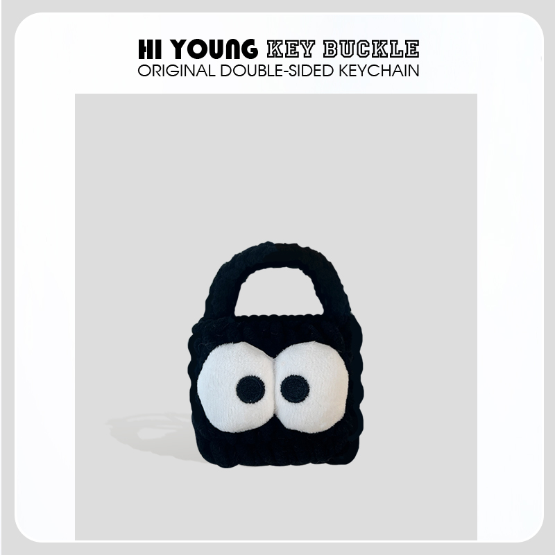 「大眼黑色耳机包」HiYOUNG可爱毛绒蓝牙耳机保护套适用苹果airpods3小米华为vivo爱国者通用情侣挂件包配饰