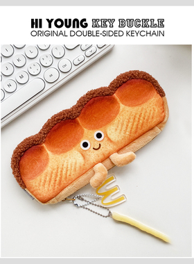 「面包笔袋」HIYOUNG可爱创意文具学生笔盒学习收纳包小众文创礼