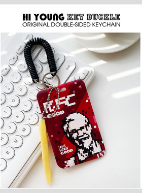 「像素肯爷」HiYOUNG原创肯门便携卡套公交地铁食堂门禁证件收纳