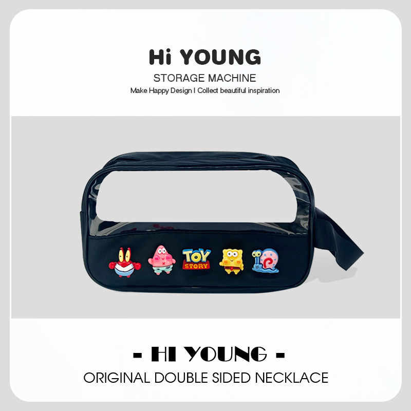 「海绵宝宝」HiYOUNG便携大容量黑色化妆收纳包高级感旅行洗漱包