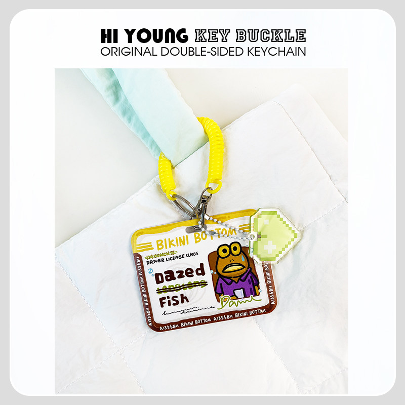 「比奇堡愣愣鱼名片」HiYOUNG原创可爱卡套地铁门禁饭卡证件收纳,收纳整理,卡套,淘宝优惠券,粉丝福利购,淘宝优惠卷