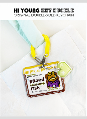 「比奇堡愣愣鱼名片」HiYOUNG原创可爱卡套地铁门禁饭卡证件收纳