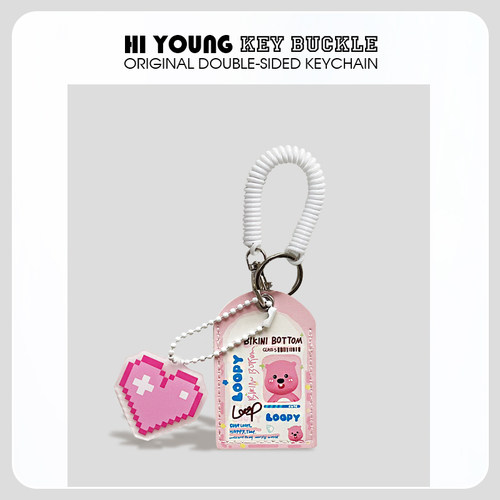 「loppy名片门禁」HiYOUNG原创便携卡套钥匙门禁收纳挂件包配饰品