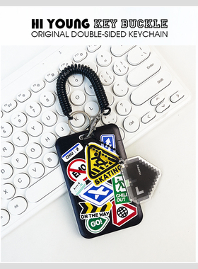 「即刻出发」HiYOUNG原创可爱便携行李牌地铁门禁卡套证件收纳套