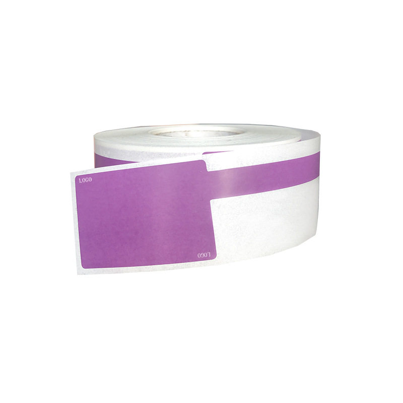 启恩 qsf-02pu-200 5g线缆标签 25*38 40mm,200张/卷 紫色 (1)卷