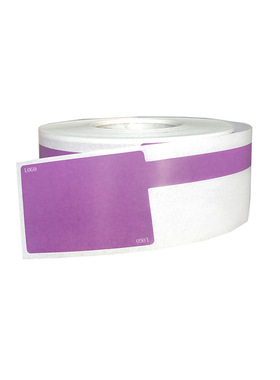 启恩 QSF-02PU-200 5G线缆标签 25*38+40mm、200张/卷 紫色 （1）卷