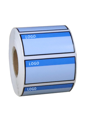 启恩 TCM50-25B-600 设备标签 50*25mm 600张/卷 蓝色 （单位/卷）