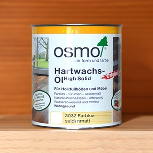 德国原装 室内有色系列 进口OSMO欧诗木木蜡油