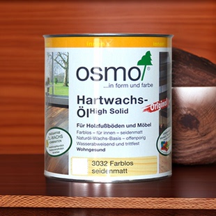 德国进口木蜡油OSMO欧诗木木蜡油3032 3062