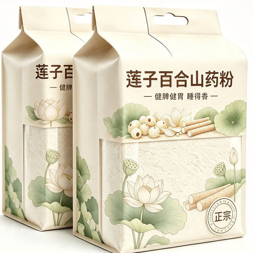 无蔗糖无添加营养早餐豆浆粉