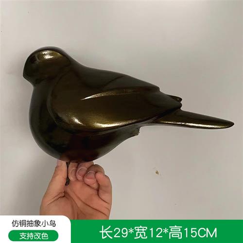 仿真鸽子摆件动物雕塑仿不锈钢铜小鸟燕子户外庭院花园室内装饰品