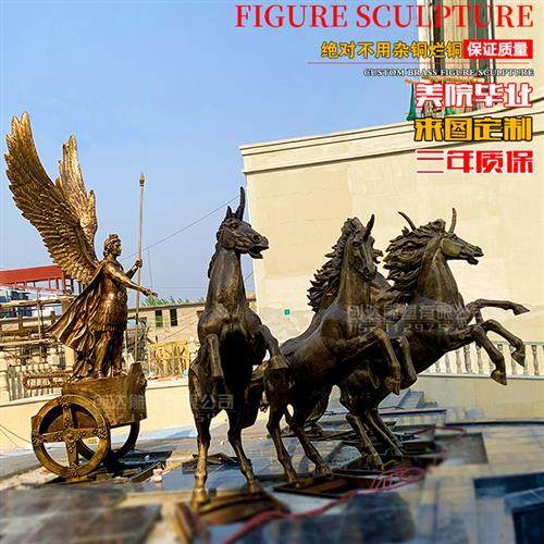 大型阿波罗战车太阳神人物铸铜动物马玻璃钢仿铜小区摆件定制