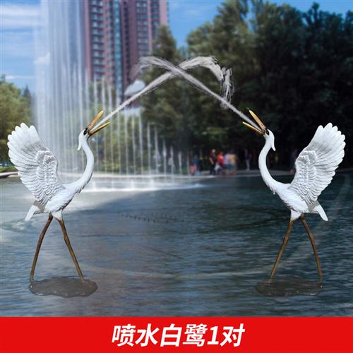 仿真白鹭雕塑玻璃钢大型仙鹤摆件庭院子假山水池塘户外花园林景观