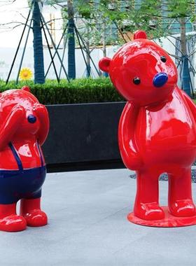 网红占占兔子pupu熊雕塑户外商场大型玻璃钢卡通熊落地装饰大摆件