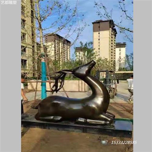 铸铜鹿雕塑锻铜黄铜麋鹿鹿群城市公园动物装饰小品