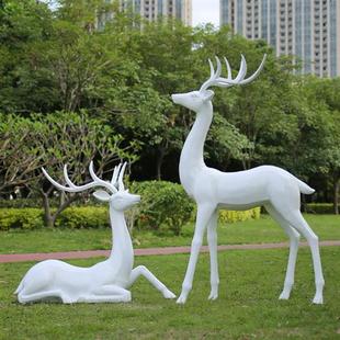玻璃钢动物抽象鹿雕塑园林景观小品户外花园草坪装 饰梅花鹿大摆件