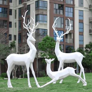 玻璃钢彩绘几何梅花鹿雕塑小区鹿小品摆件户外园林景观草坪装 饰