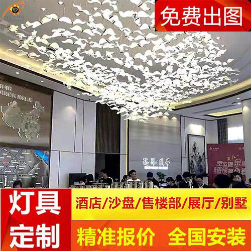 酒店会所楼梯间售楼处小鸟吊灯软装羽毛天使翅膀小鸟创意装饰吊灯