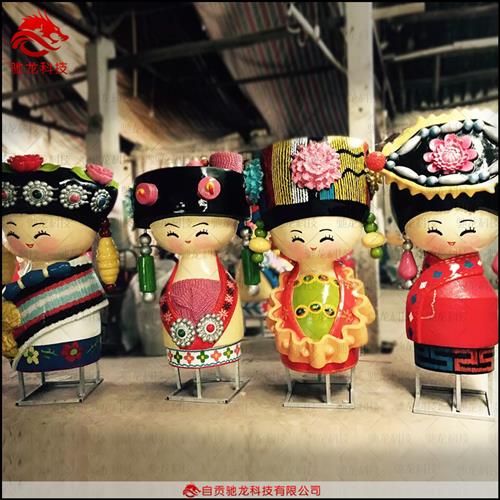 民族雕塑摆件少数民族卡通人物模型玻璃钢树脂美陈装置道具定制