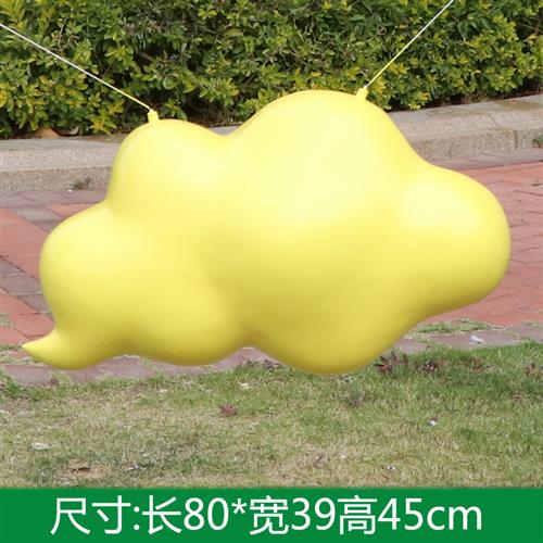 客厅仿真云朵壁挂羽毛雕塑模型热气球吊挂装饰白云摆件酒店背景墙