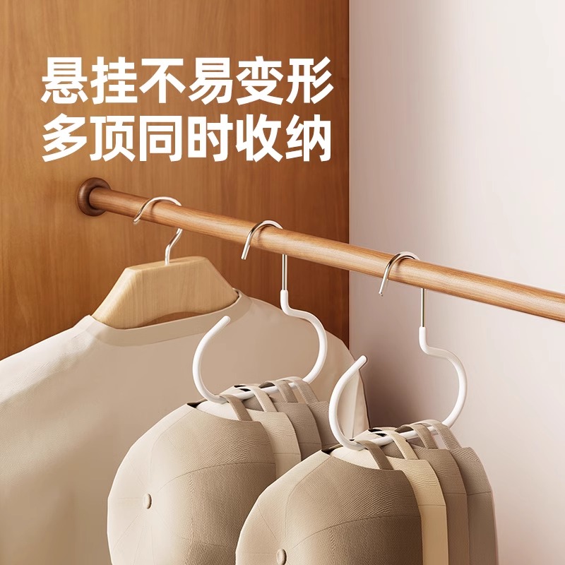 ecoco多功能帽子收纳架