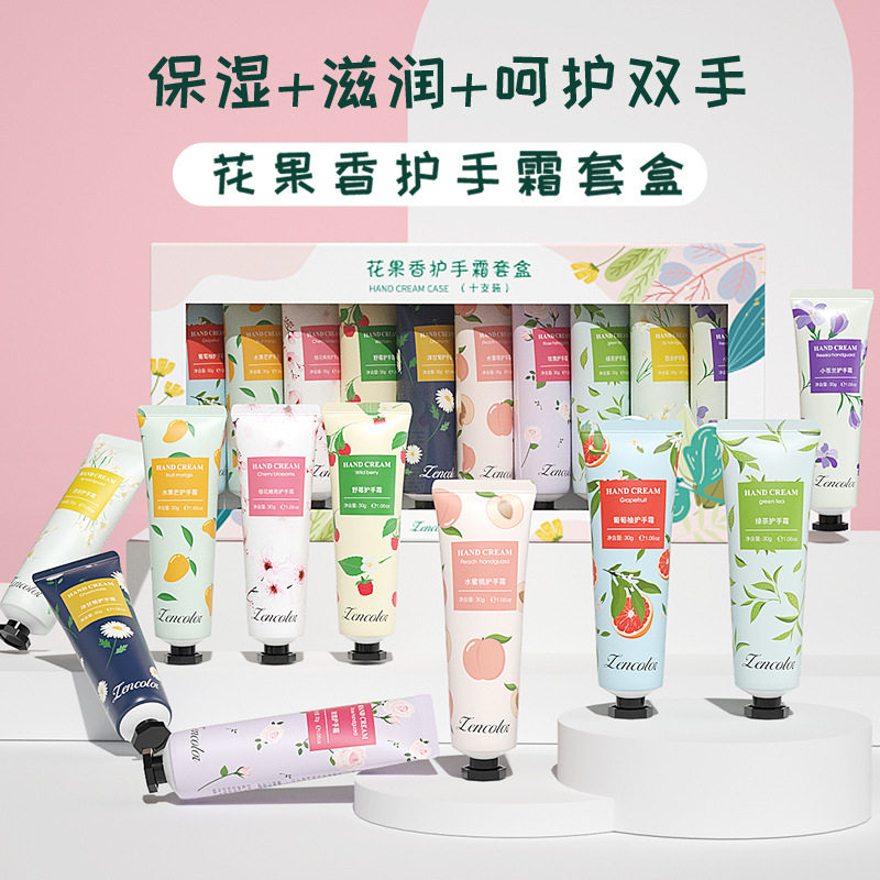 正品花果香护手霜套盒批发补水保湿秋冬防冻干裂手霜伴手礼礼盒