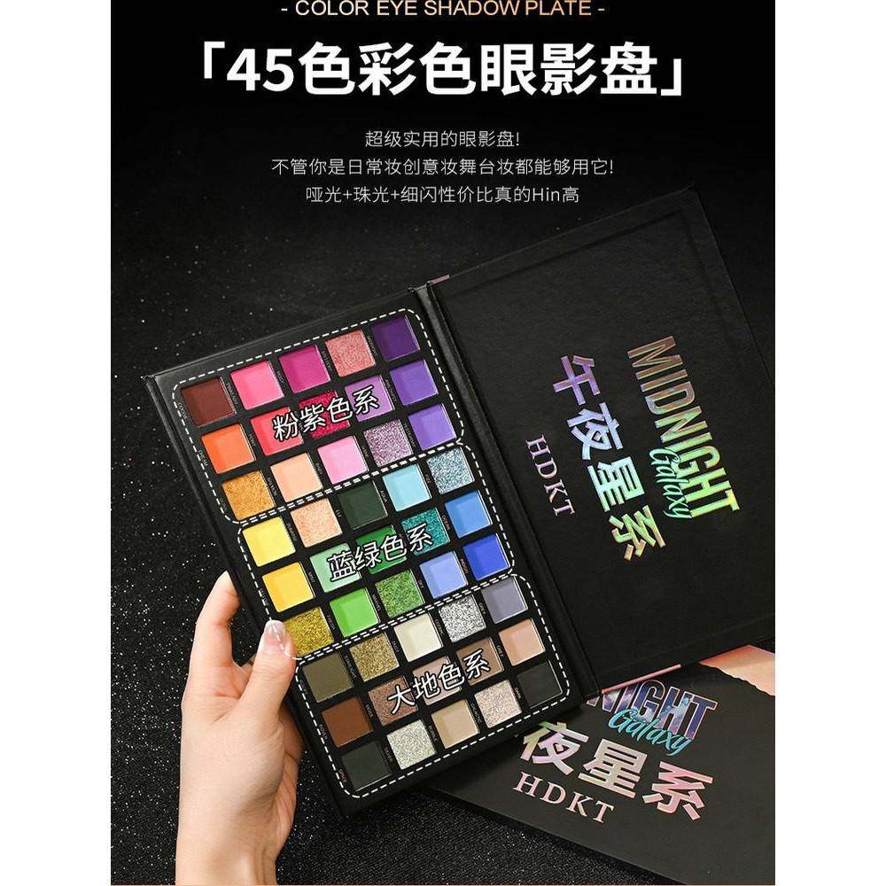 彩色眼影盘儿童舞台妆多色系彩妆化妆师专用蓝色紫色表演出化妆品,彩妆/香水/美妆工具,眼影,淘宝优惠券,粉丝福利购,淘宝优惠卷