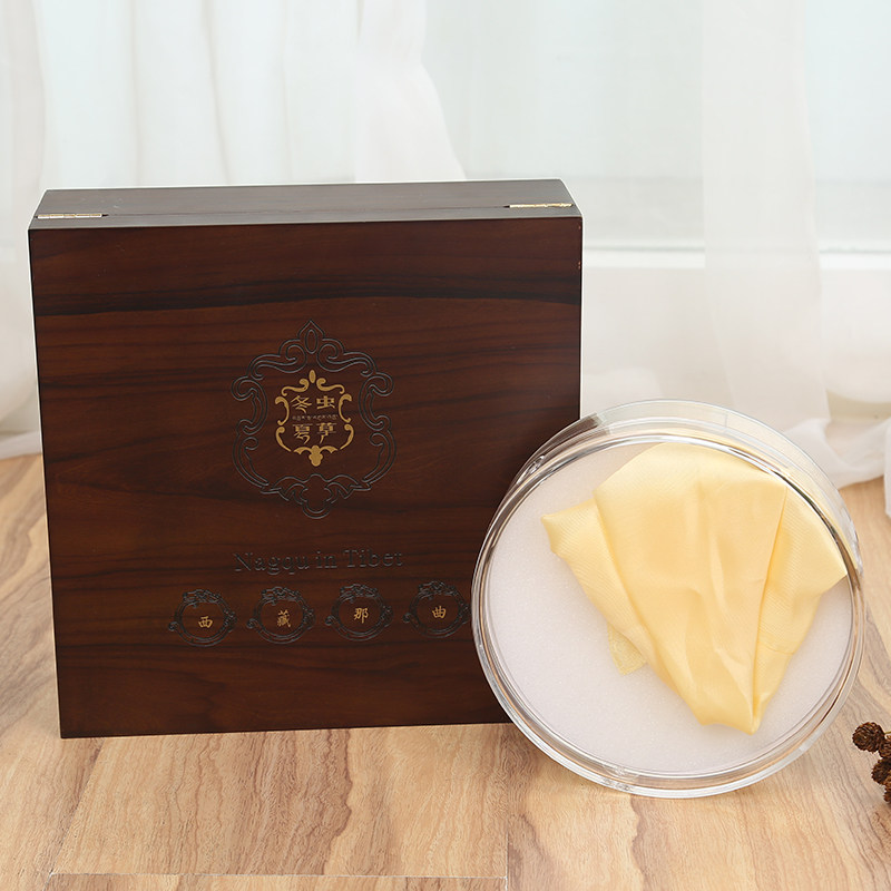 新款冬虫夏草包装盒那曲虫草礼品盒空盒子高档礼盒包装盒批发定制