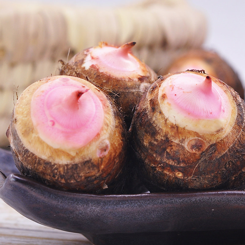 【正常发】2020年5斤香芋芋艿红梗毛芋艿红芽芋软糯新鲜小毛芋头