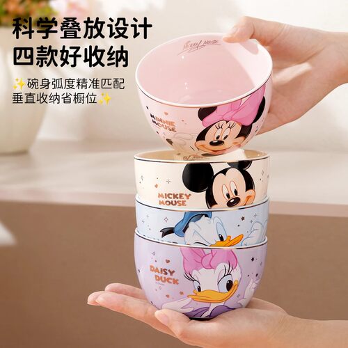 家用陶瓷碗家用2025新款高级餐具
