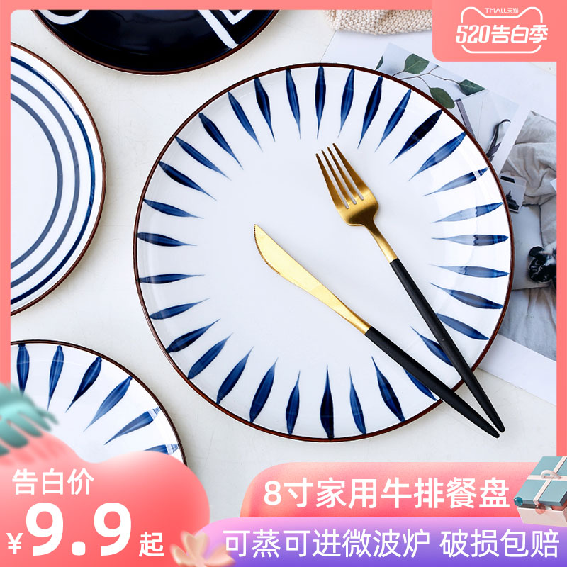 网友分享在meiguo.com的图片