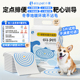 小壹靶心宠物尿垫加厚除臭吸水训导引导上厕所神器狗狗宠物隔尿垫
